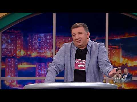 გეგე სულხანიშვილი პანაშვიდზე; ანეკდოტების შოუ-2023.03.05; Paata guliashvili